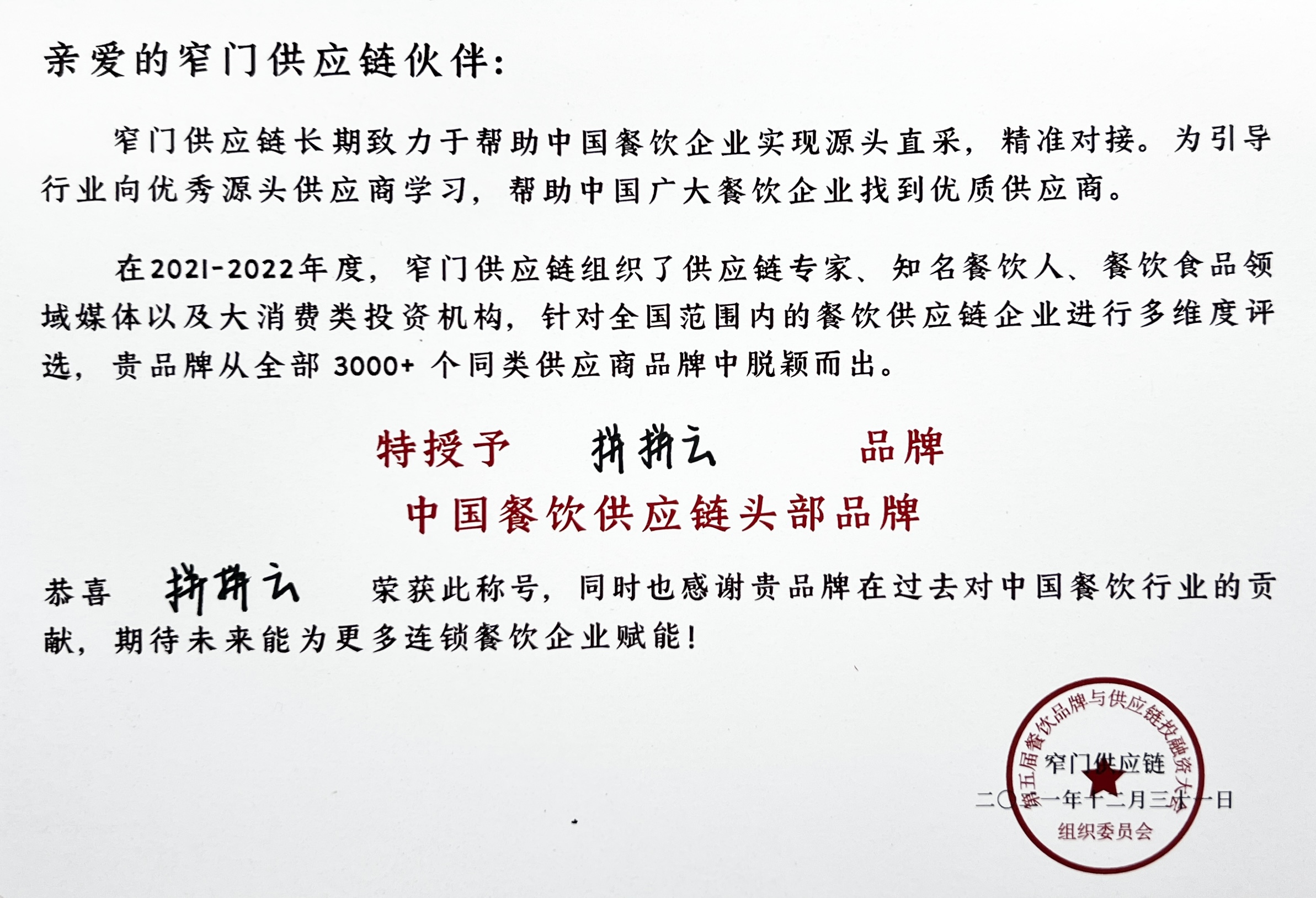lADPJuZB19Rcu5HNBlvNCVE_2385_1627.jpg