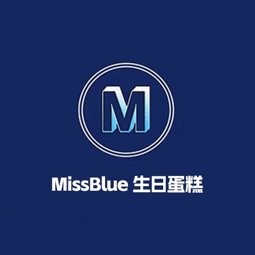 MissBlue生日蛋糕