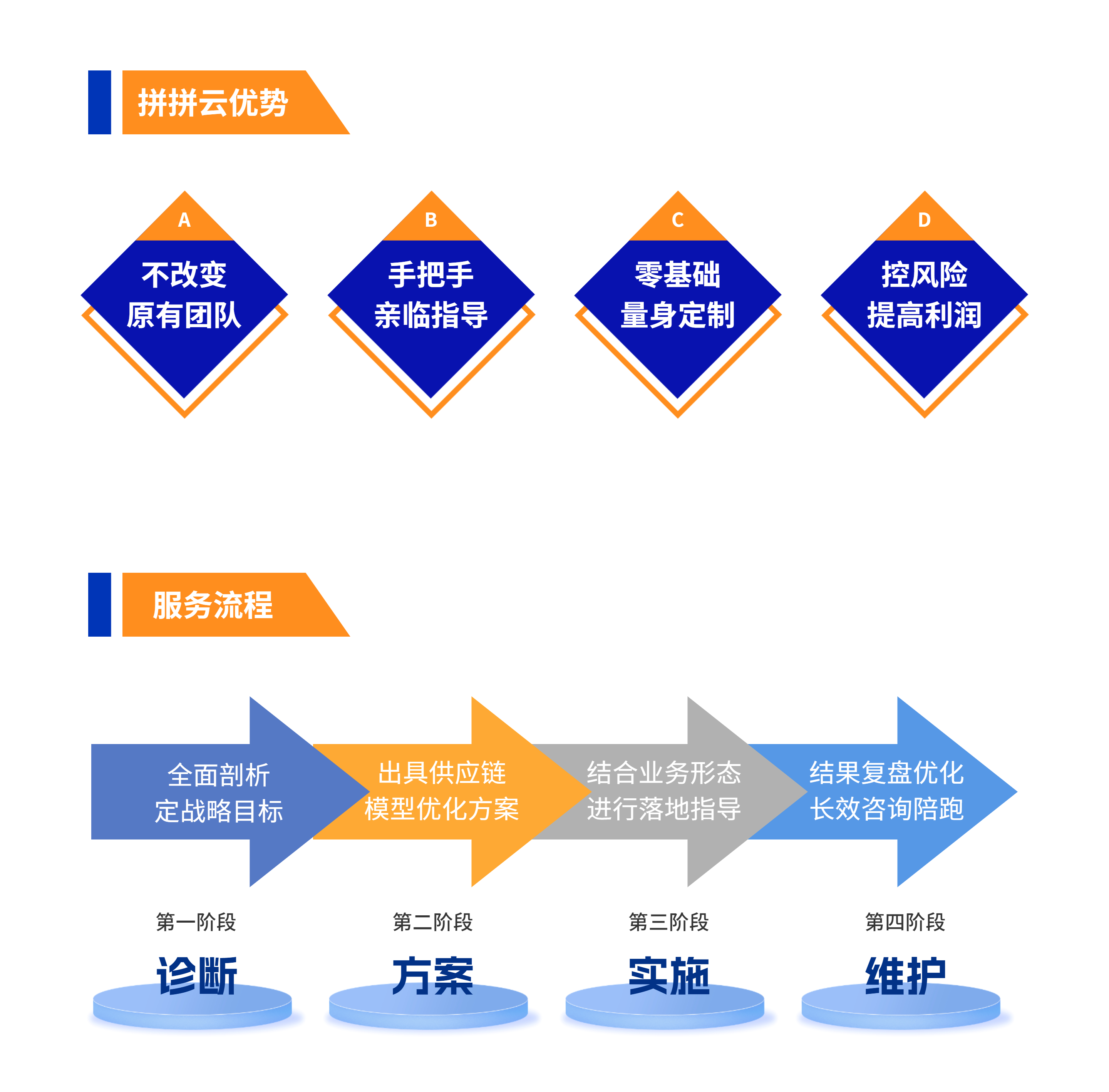 稿定设计-19.jpg