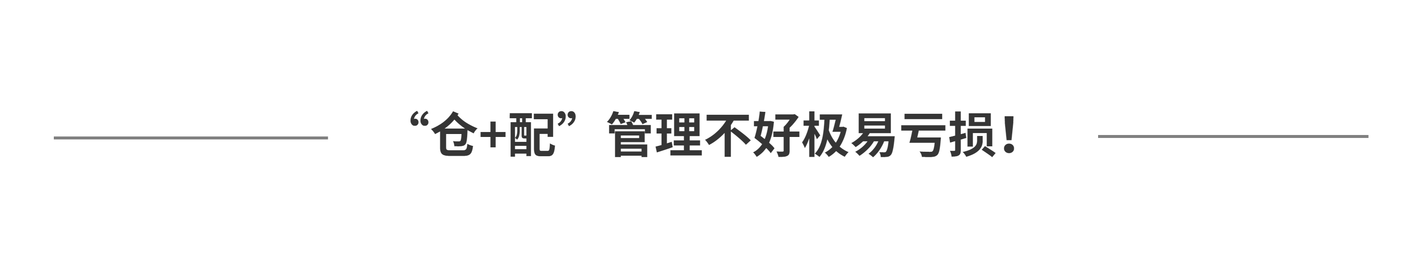 稿定设计-20.jpg