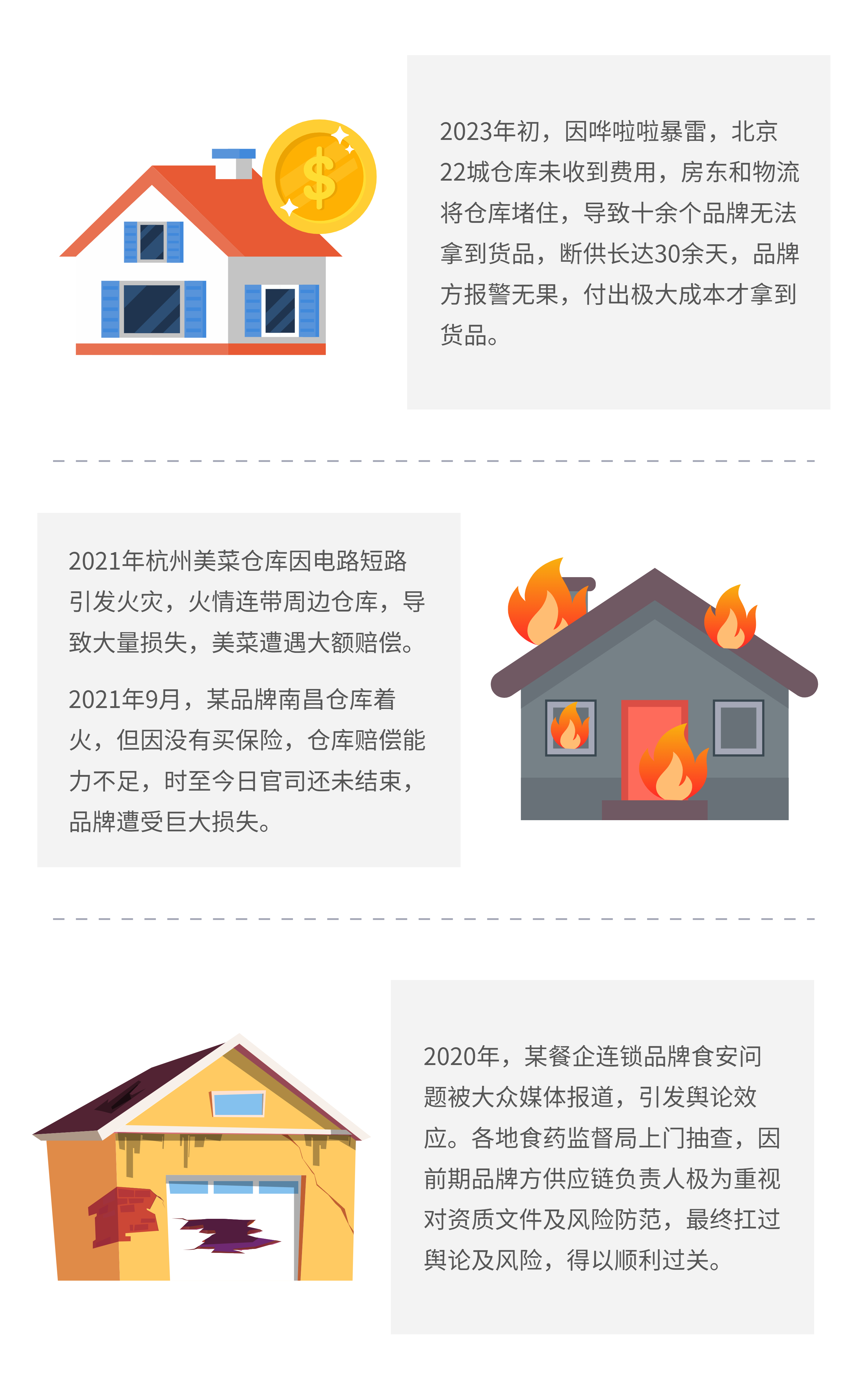 稿定设计-21.jpg