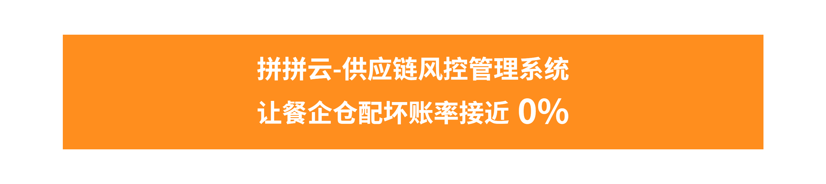 稿定设计-23.jpg
