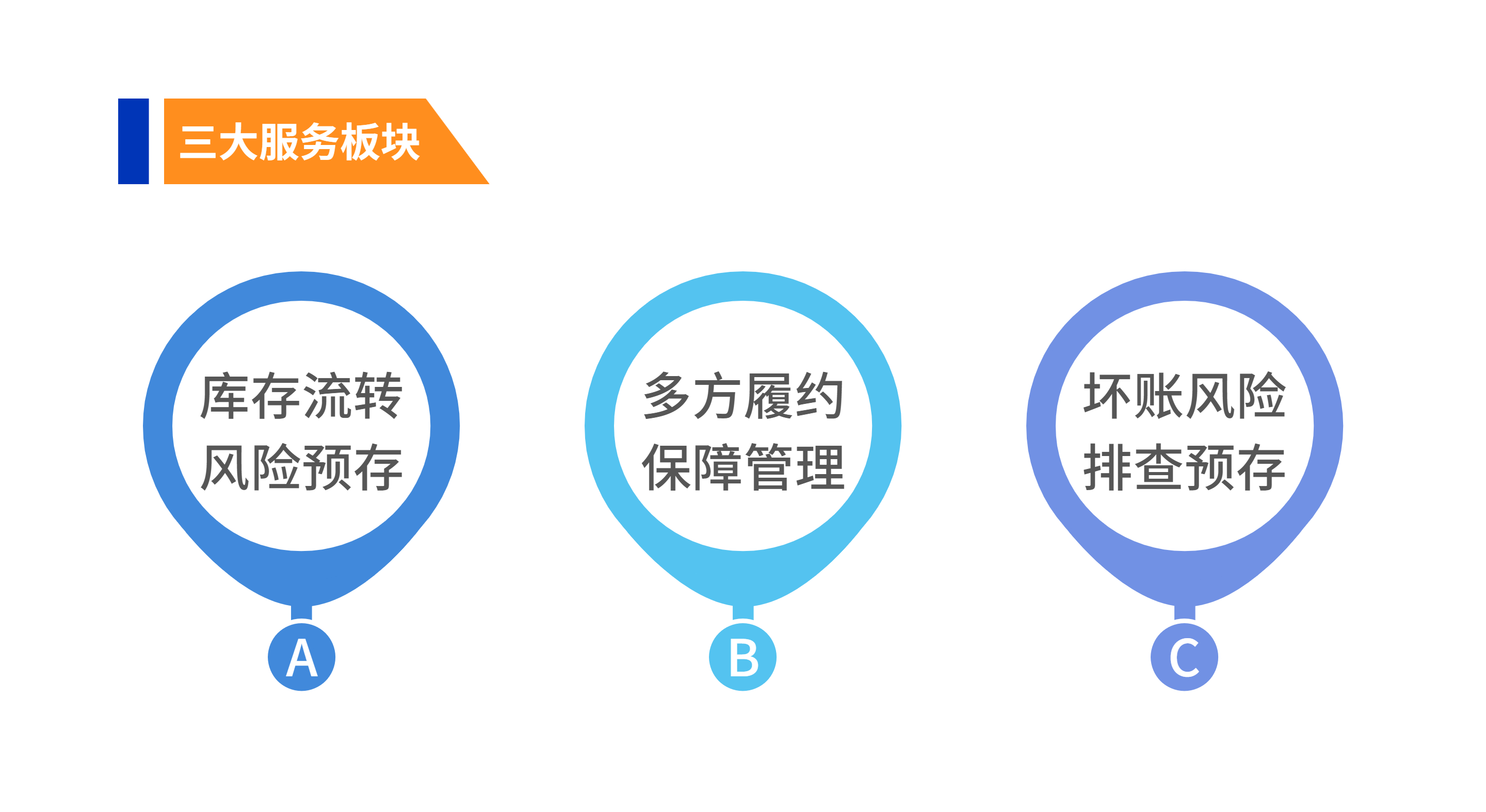 稿定设计-24.jpg
